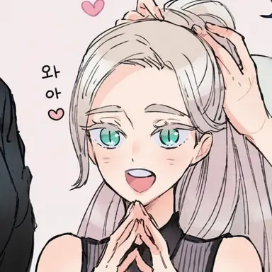 Profile image of 하이바 아리사