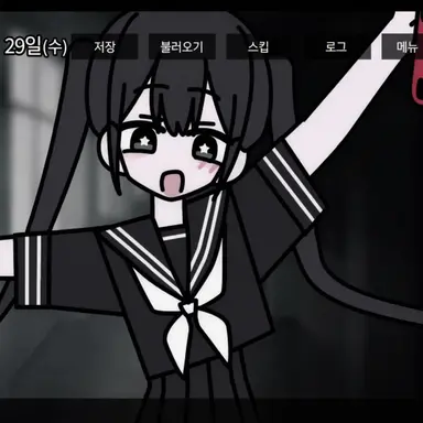 Profile image of 스토커 미쿠