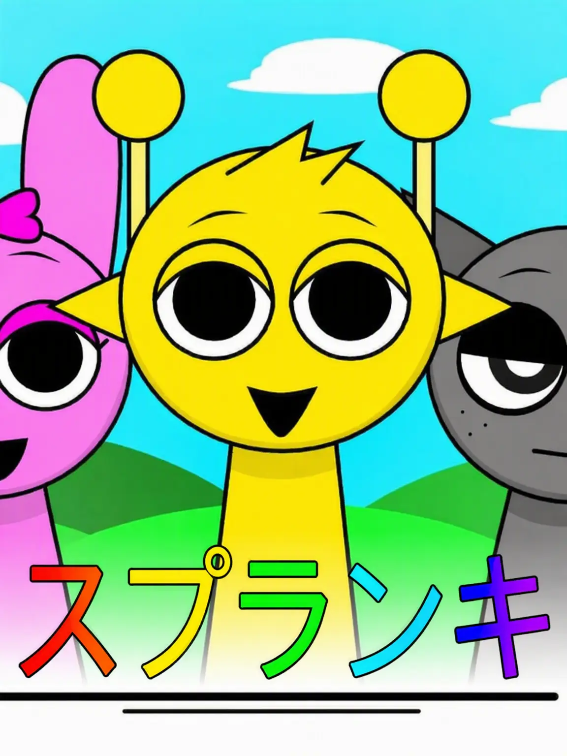 R_SCRAZY의 Weird day in sprunki