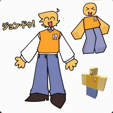 Profile image of ジョン・ドゥ