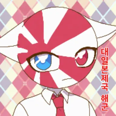 Profile image of 바다