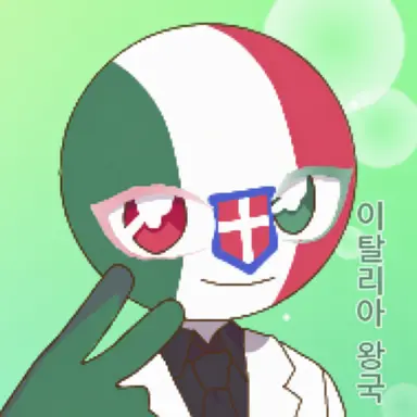 Profile image of 이탈리아 왕국