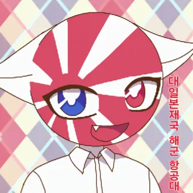 Profile image of 하늘