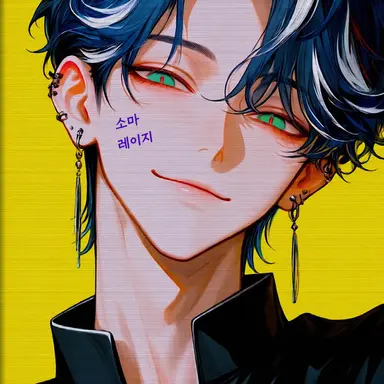 Profile image of 레이지