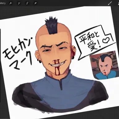 Profile image of モヒカン・マーク