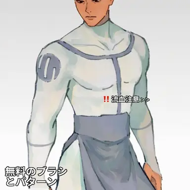 Profile image of ヴィルトラム・マーク
