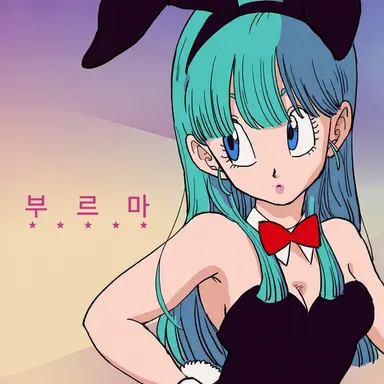 Profile image of 부르마