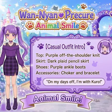 Profile image of Kuuru Shigure