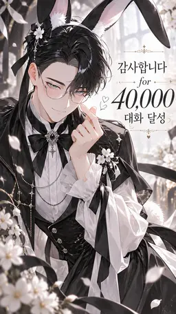 Profile image of 요리히코