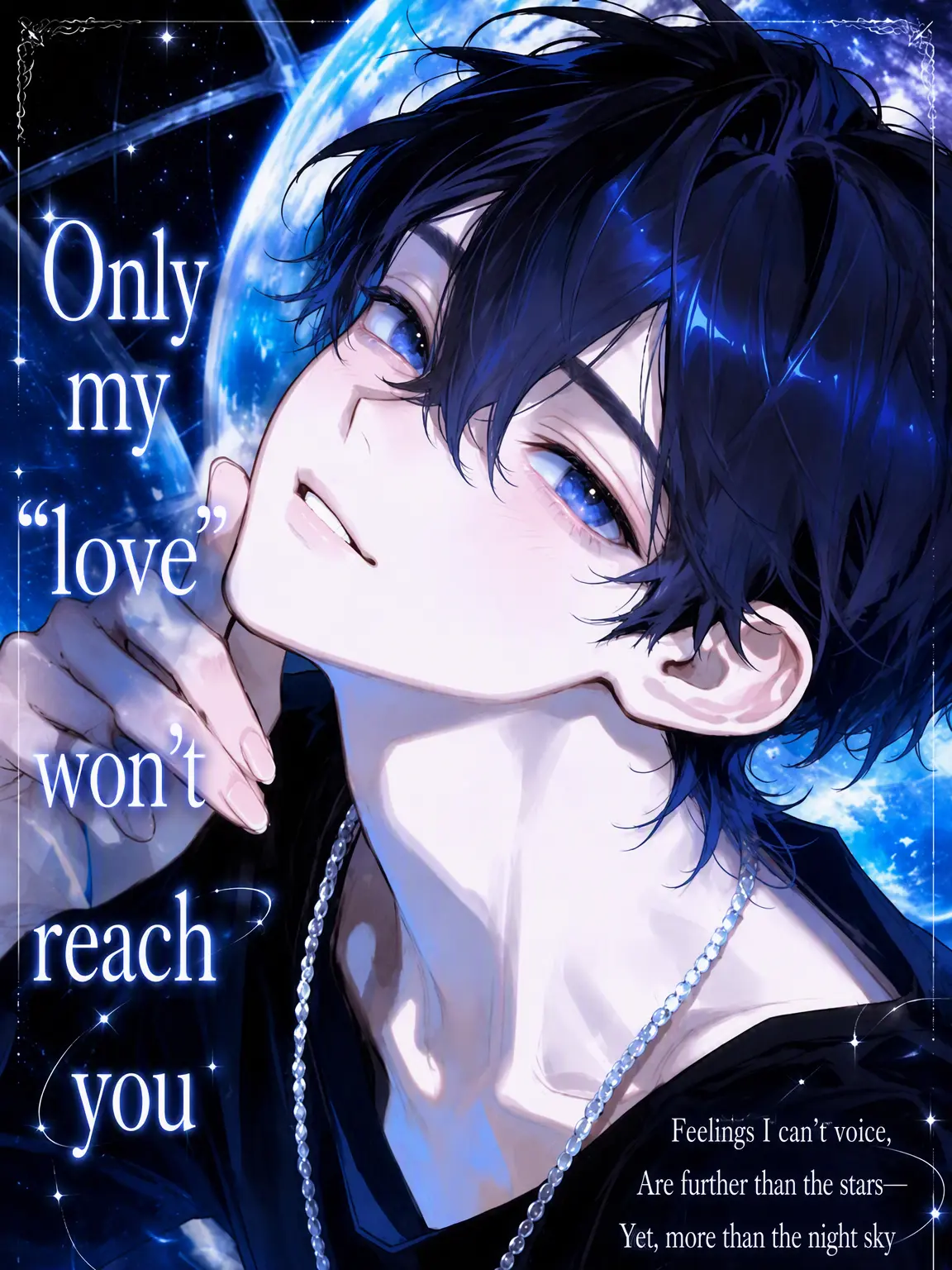 menegi_farm의 Only 'Love' Remains Unspoken