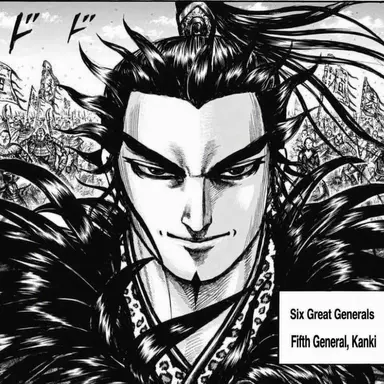 Profile image of Kanki