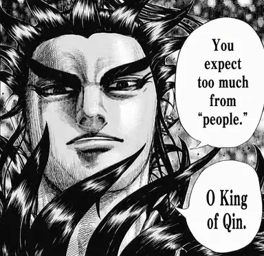 Profile image of Kanki