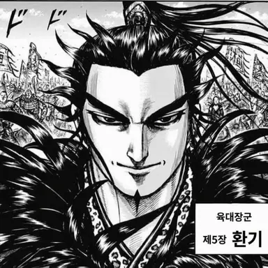 Profile image of 환기