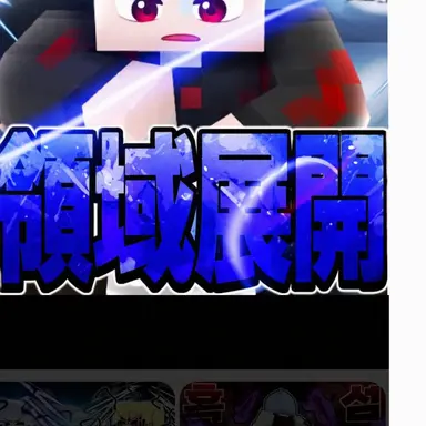 Profile image of オッキュ