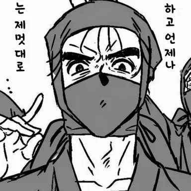 Profile image of 야마모토 진나이