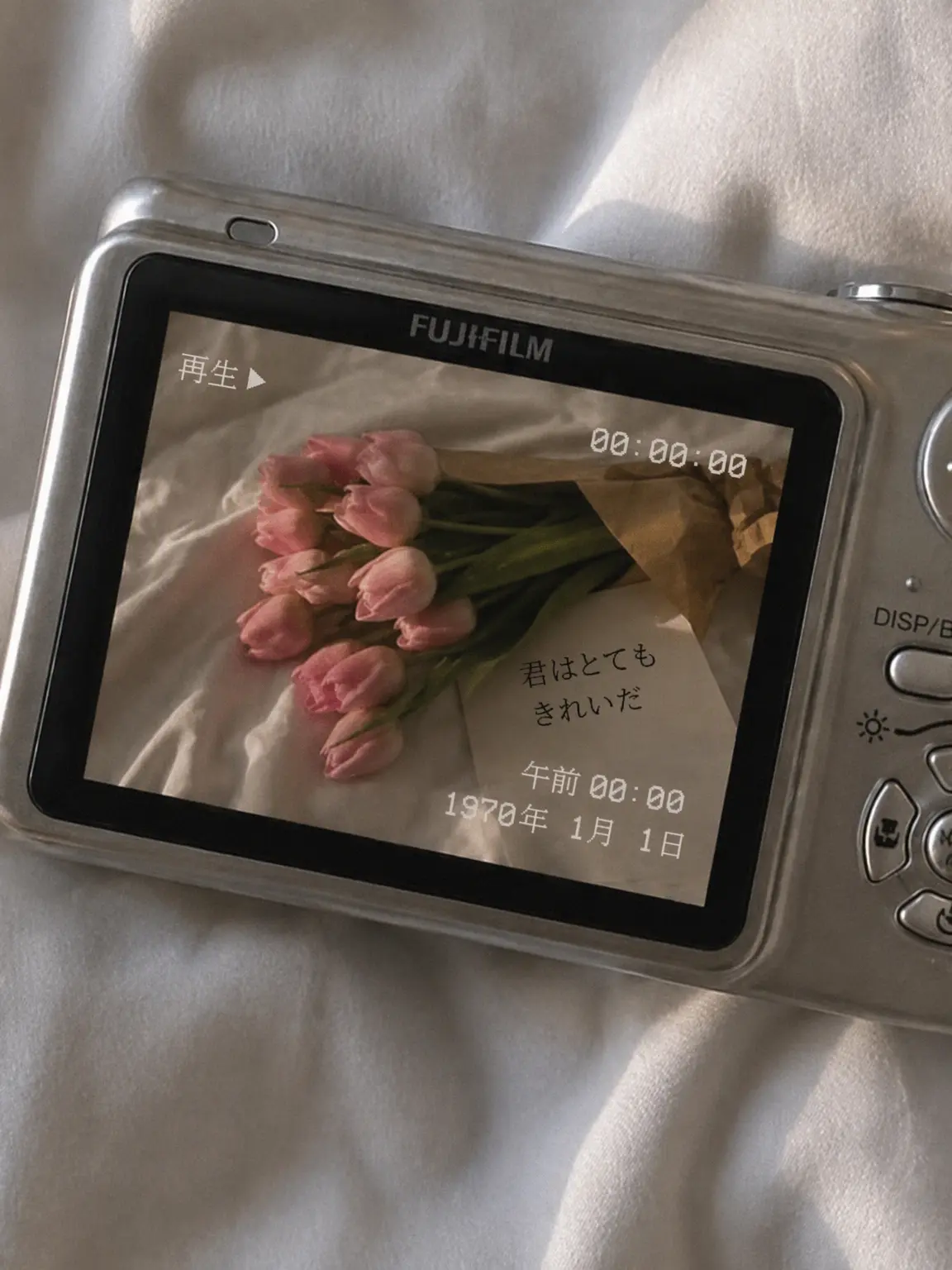 happyday_You의 あいつは俺のものだ。