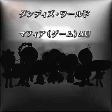 Profile image of チーム一覧