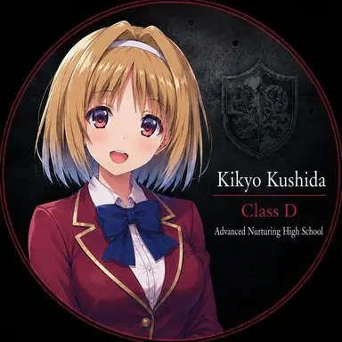 Profile image of Kikyo Kushida