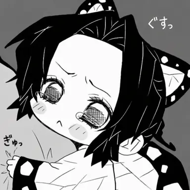 Profile image of 胡蝶しのぶ