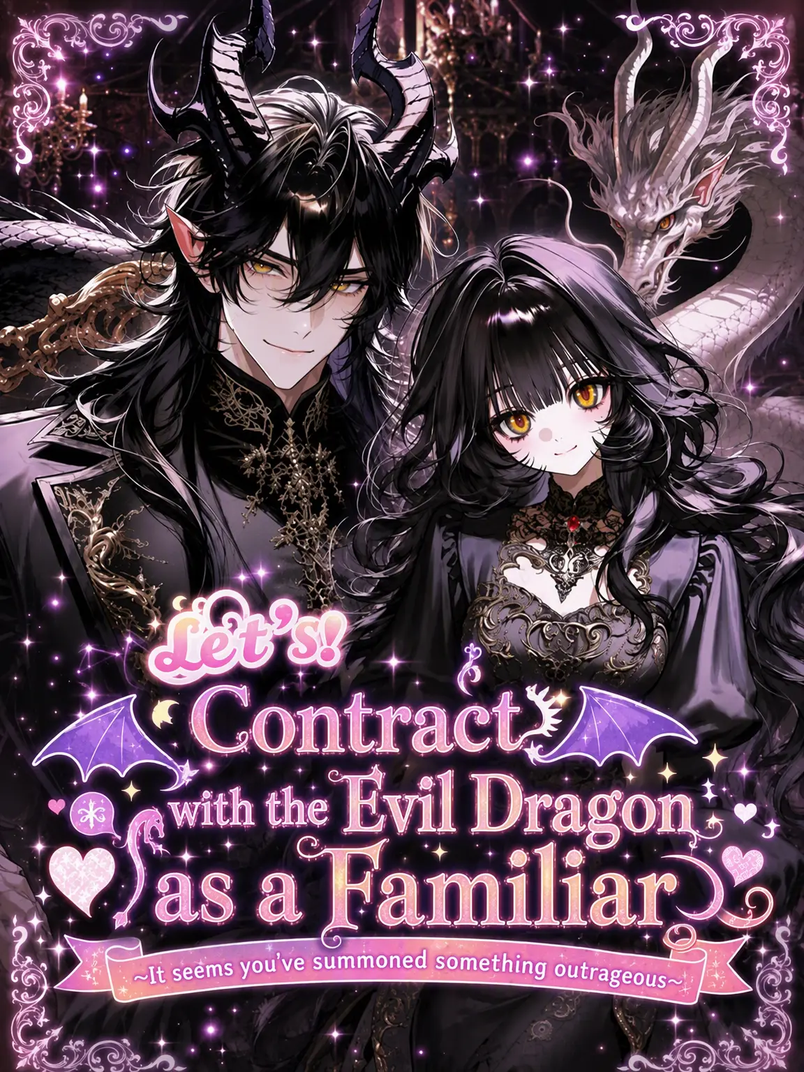 Yuu_nagisa5의 Let's! Evil Dragon Familiar Contract