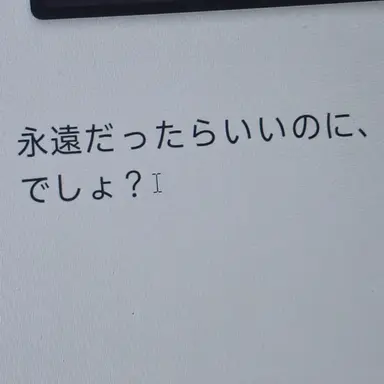 Profile image of パク・ヨンヒョン