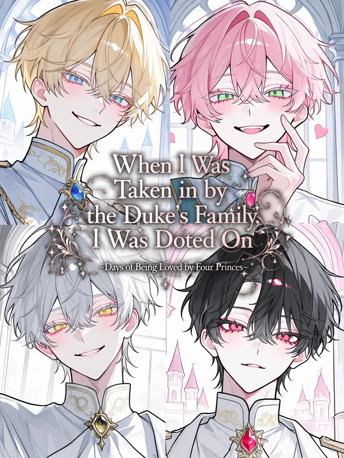 syu-mainn_tabetainn의 Doted on by the Duke's Family