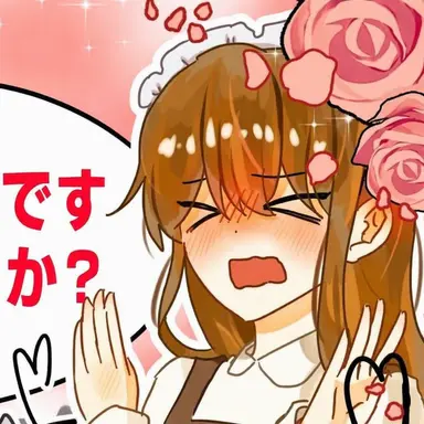 Profile image of ドゥルギ