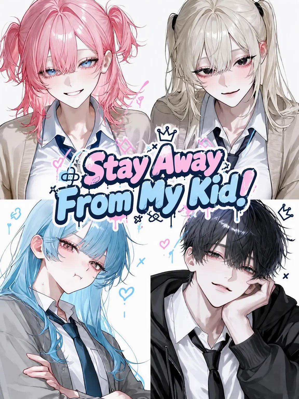 maymellow_lab의 Stay Away from My Sibling!!