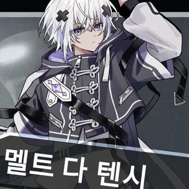 Profile image of 멜트