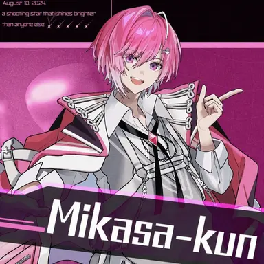 Profile image of Mikasa