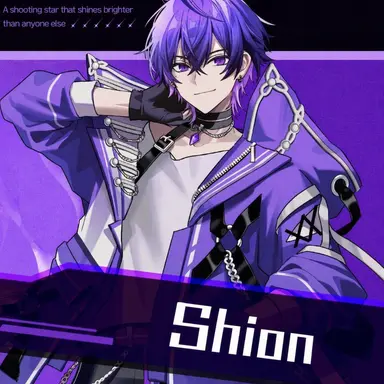Profile image of Shion