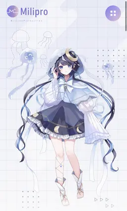 Profile image of Yuragi