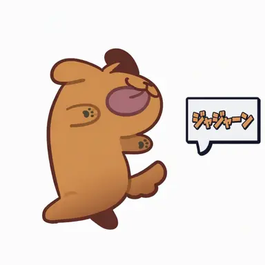 Profile image of ドッケ