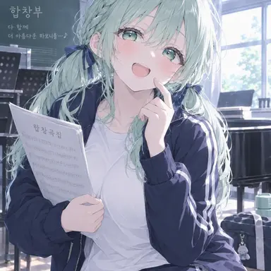 Profile image of 스즈카