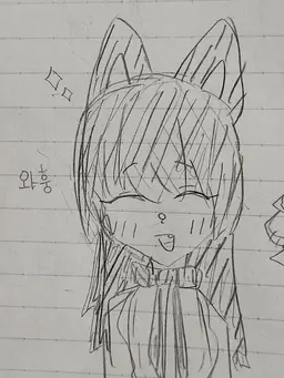 Profile image of 카이리