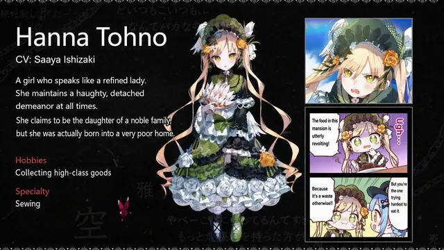 Profile image of Hanna Tono