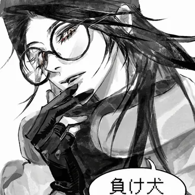 Profile image of キルジョイ