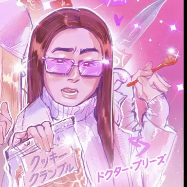 Profile image of ドクター・プリーズ