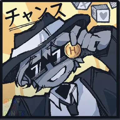 Profile image of チャンス