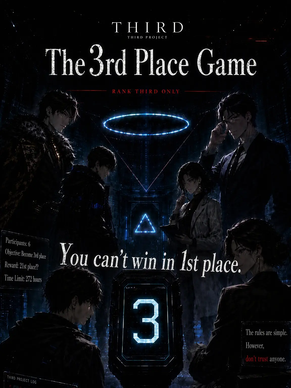 NiceEgret6503의 THIRD - The 3rd Place Game