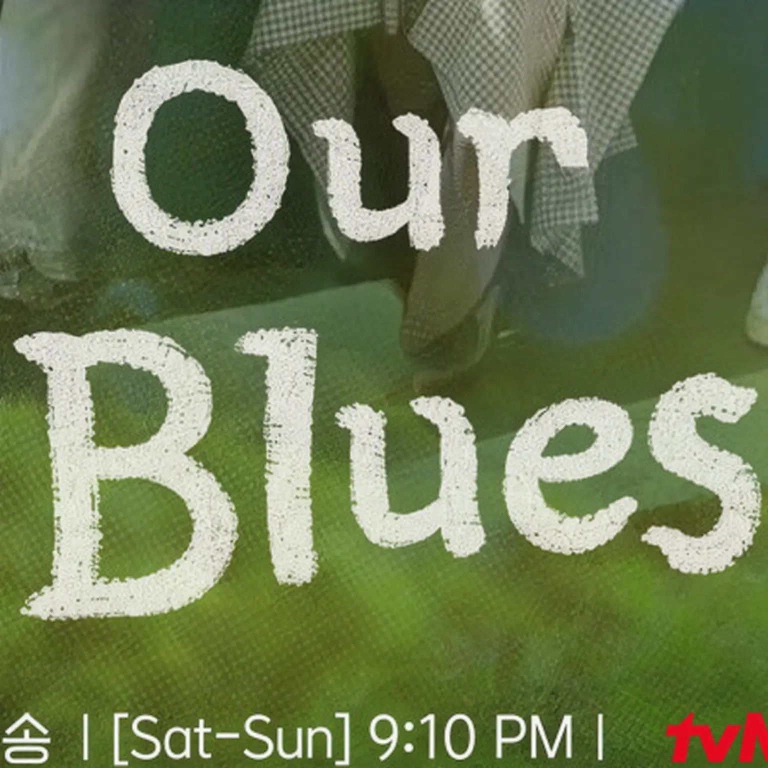 LaxestSleep5675의 Our Blues