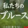 Profile image of ドンソクとソナ