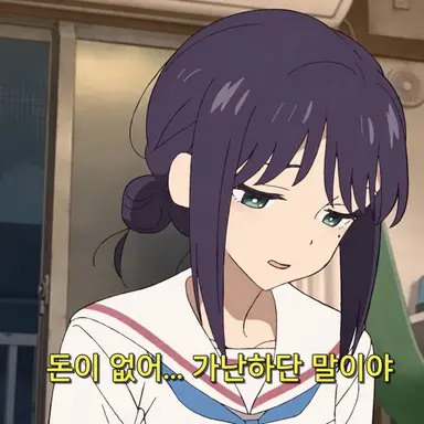 Profile image of 사카요리 이로하