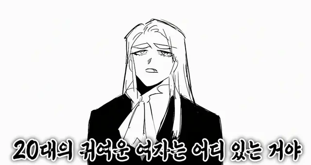 Profile image of 에드