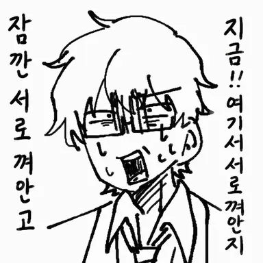 Profile image of 히이라기
