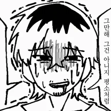 Profile image of 마츠오