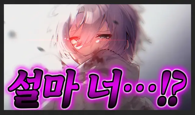 Profile image of 무이