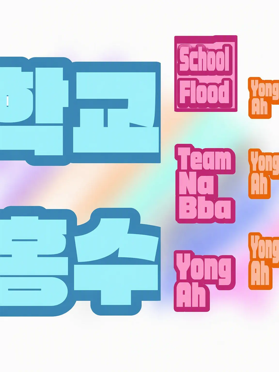 BBANA의 School Flood (Team Nappa) + Fox