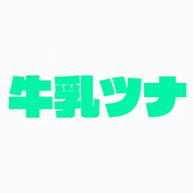 Profile image of ウユチャムチ