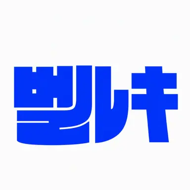 Profile image of ベルキ
